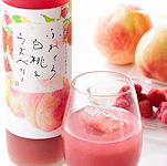 ӂƂ딒&Yx[