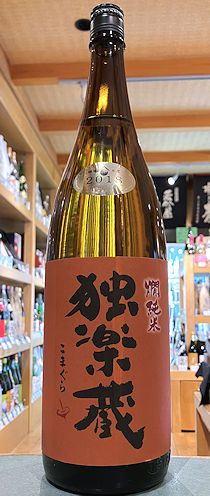 �m�̑� �Ɗy�� ������