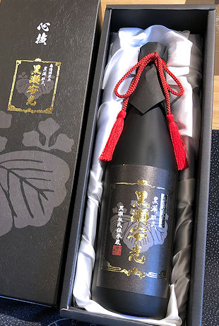 GIFT（焼酎）／通販ショップ白水酒店