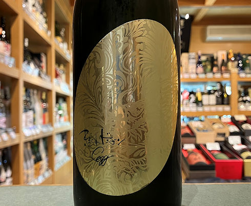 ���܂���h���S�� EGG�r���Γ���