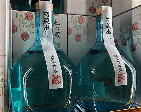 �m�̑� �����o�� ���ڂ肽�Đ��l�r