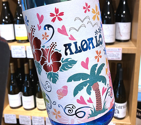 ALOALO
