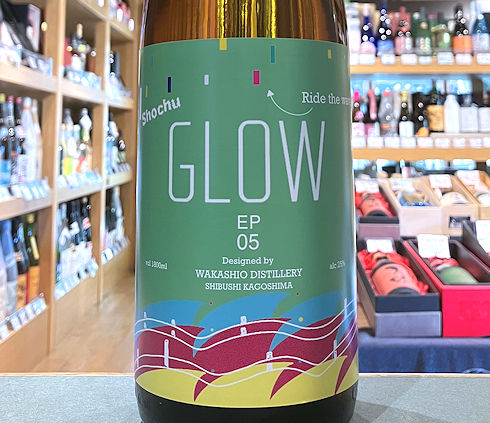 GLOW EP05