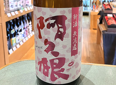 ���v�� �V���h��