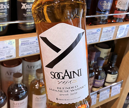 ufbhWpj[YECXL[SOGAINI