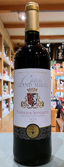 Vg[EOE~CE{h[EVy[2020