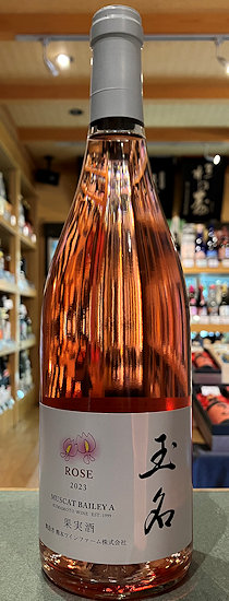2023Muscat BaileyAʖ[
