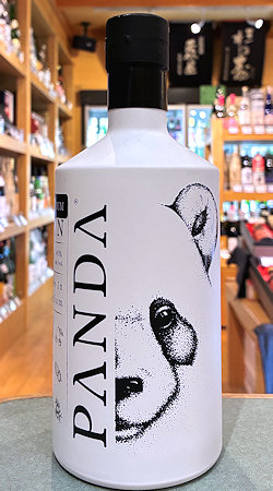 �p���_�E�I�[�K�j�b�N�E�W��